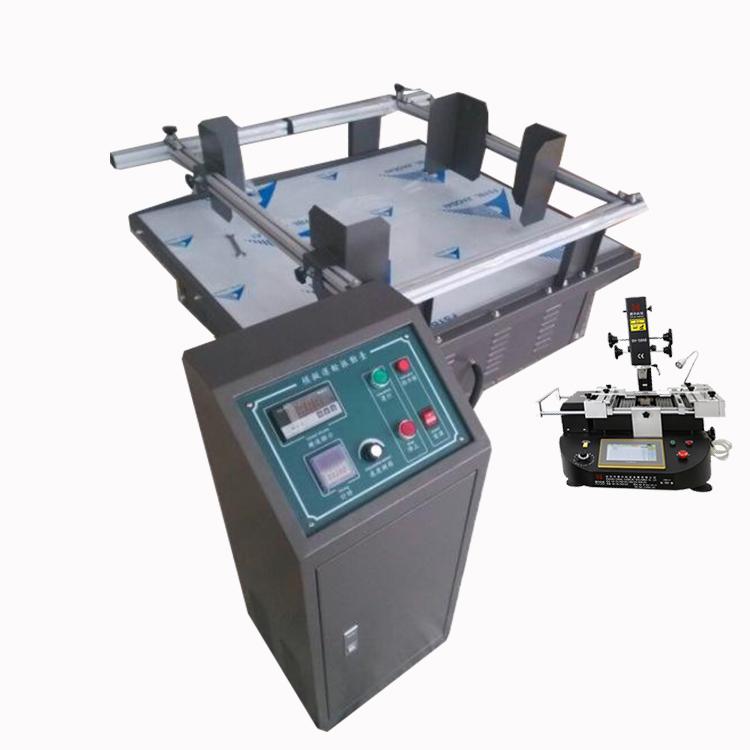 टांका लगाने के स्टेशन के लिए कंपन परीक्षण। जेपीजी