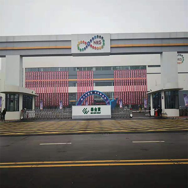 Dinghua--the top supplier of Kinpo