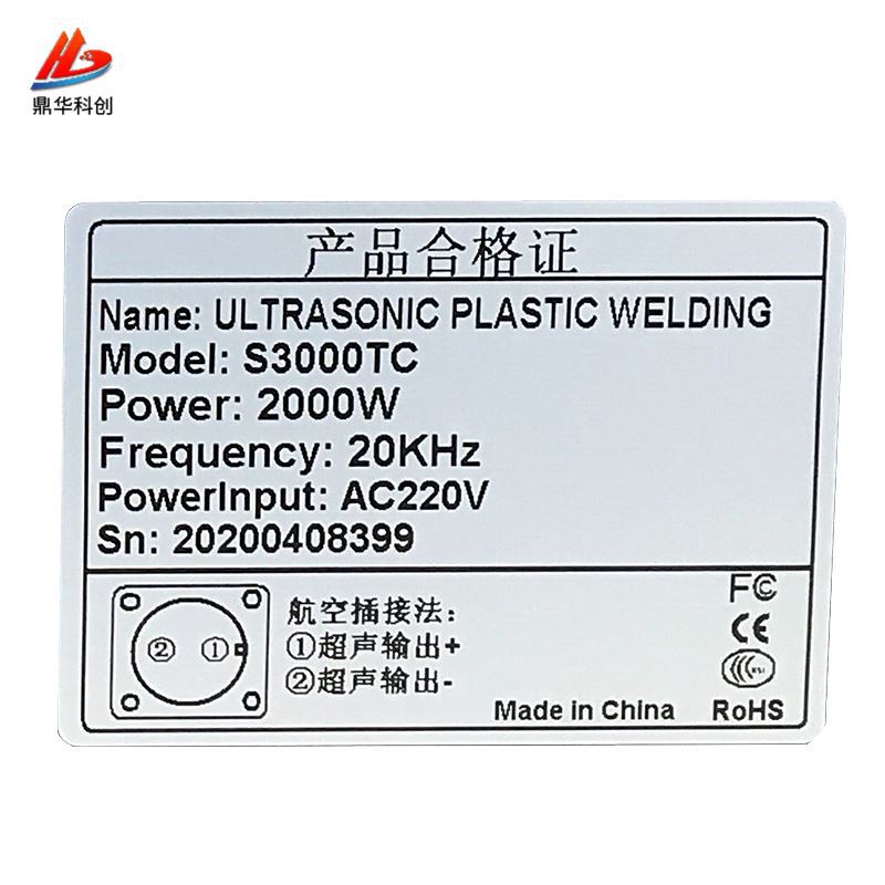 product-1-1 specification