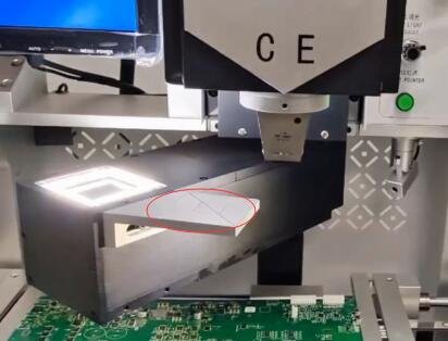 product-412-314 chip picked up