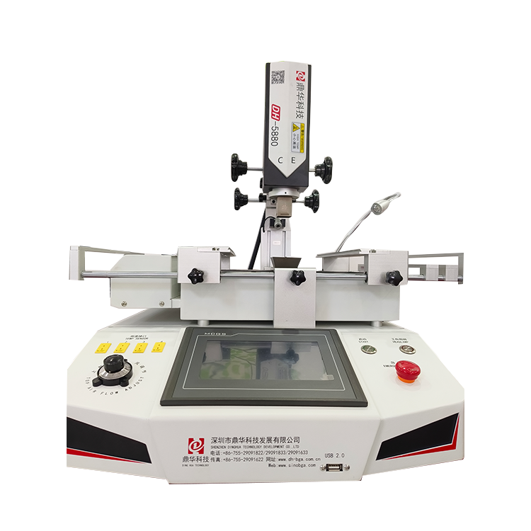 सर्वोत्तम