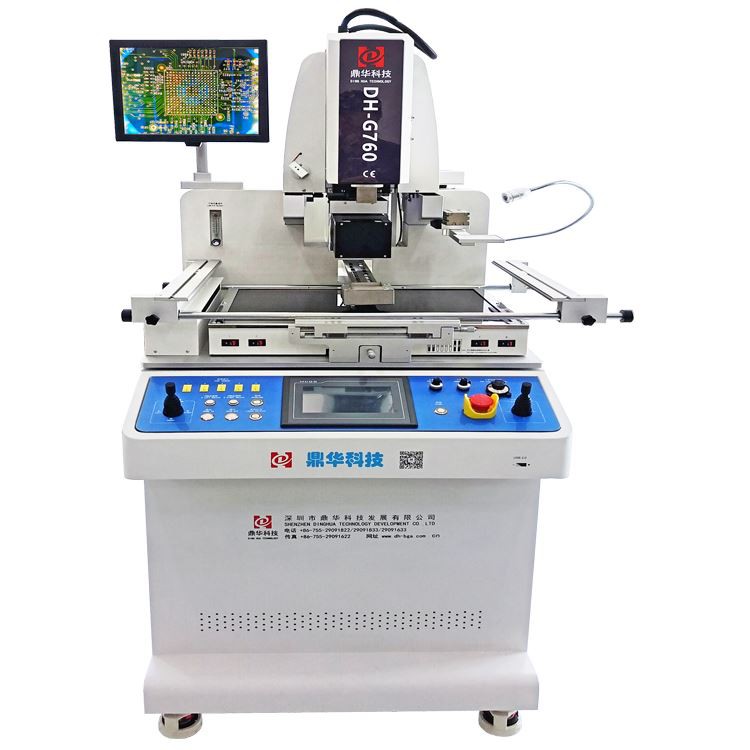 डीएच बीजीए मशीन