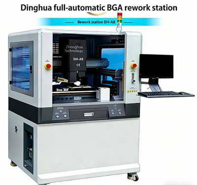 बीजीए चिप सोल्डरिंग डीसोल्डरिंग स्टेशन