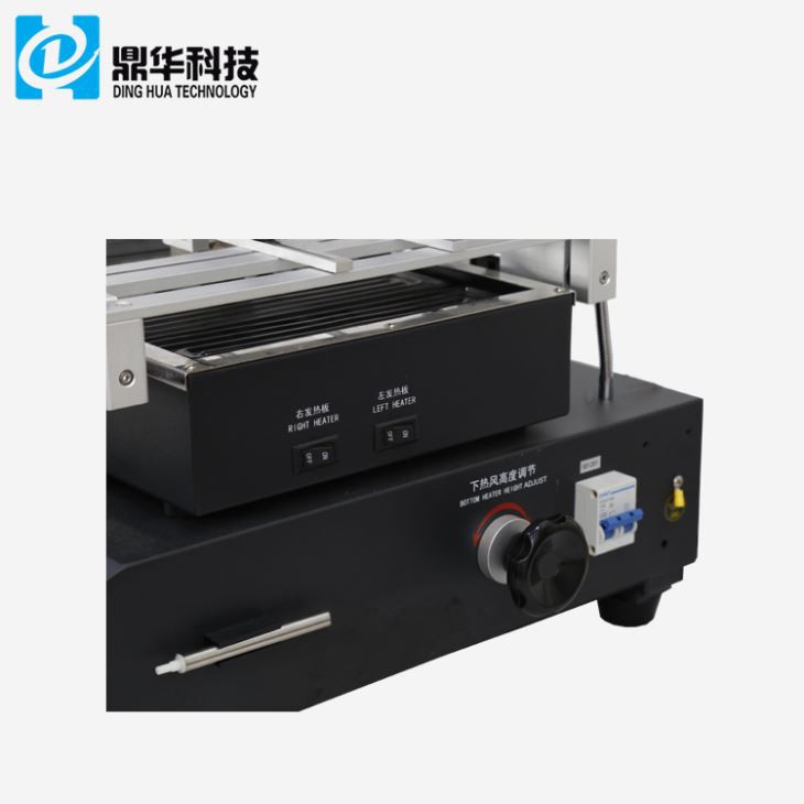 2 In 1 Head Touch Screen Bga Rework Machine