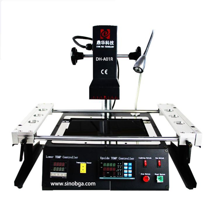 इन्फ्रारेड