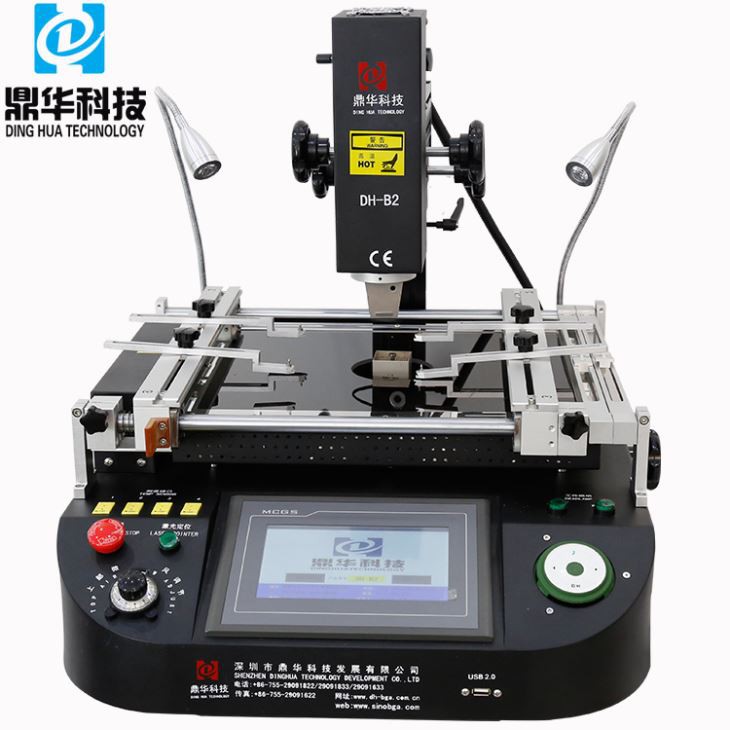 इन्फ्रारेड