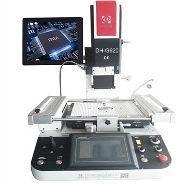 बीजीए मरम्मत स्टेशन