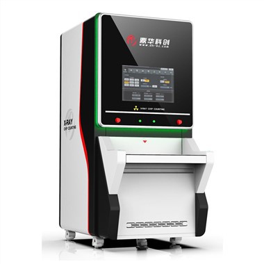 एक्स-रे काउंटिंग मशीन